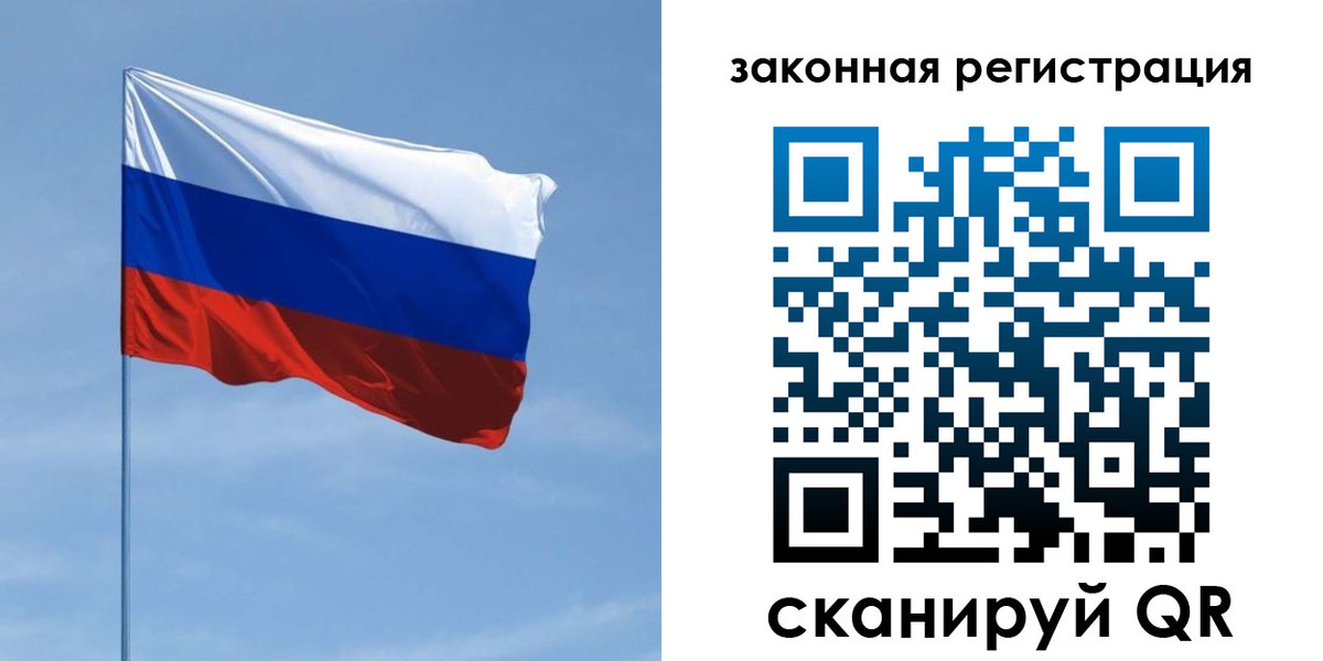 пропишу в квартире в Кировске